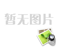 歡迎參觀(guān)鼎泰機械！